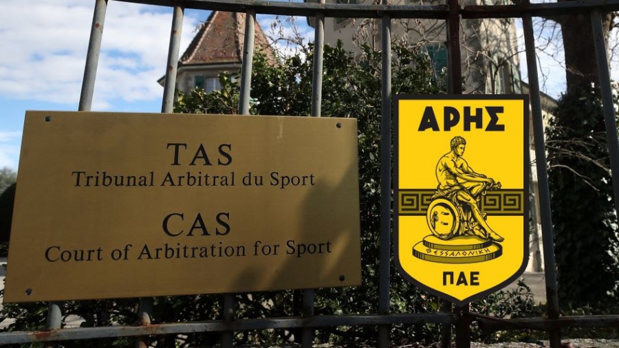 Άρης: Προσέφυγε στο CAS για το -6