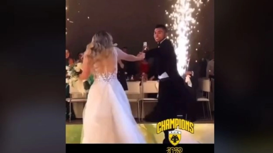 Λικνίστηκε σε ρυθμούς... Forza ΑΕΚάρα ο γαμπρός Πινέδα! (video)