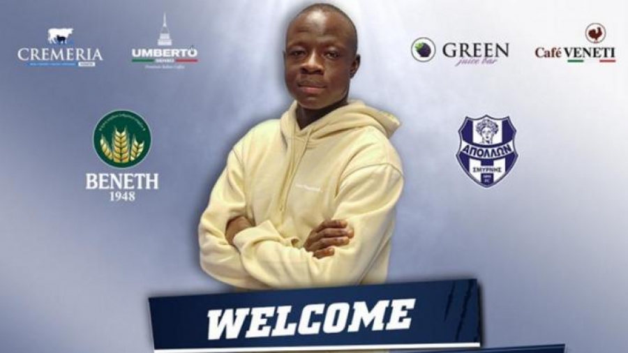 Ανακοίνωσε την απόκτηση του Ραμάν Τσιμπσά ο Απόλλων Σμύρνης