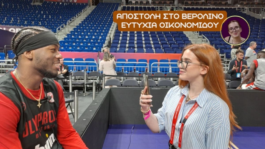 Ο Μόουζες Ράιτ στο BN Sports: «Να γράψουμε διαφορετικά την ιστορία κόντρα στη Ρεάλ, έχω εκπληκτικούς συμπαίκτες!» (video)