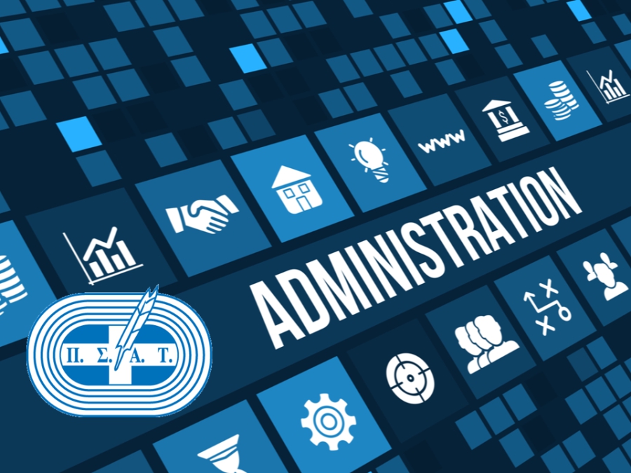 ΠΣΑΤ: Νέος πρόεδρος ο Βαγγέλης Ιωάννου