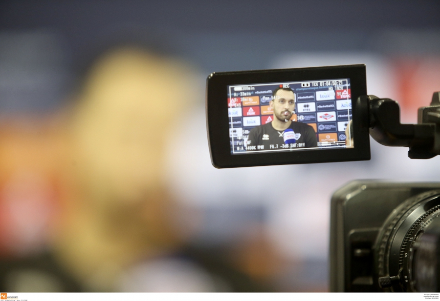 Οι αθλητικές μεταδόσεις της ημέρας (17/12)