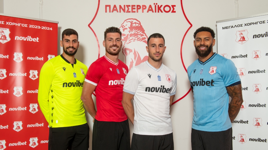Η Novibet Μεγάλος Χορηγός της ΠΑΕ Πανσερραϊκός για τη σεζόν 2023-2024