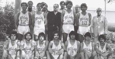 Μεσογειακοί Αγώνες 1979, Σπλιτ: Το ιστορικό χρυσό μετάλλιο της Εθνικής μπάσκετ μέσα στο… σπίτι των Γιουγκοσλάβων