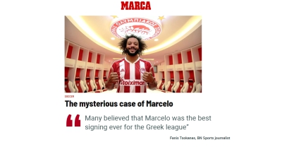 To BN Sports στο κεντρικό θέμα της Marca για τον Μαρσέλο!