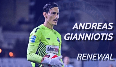 Ατρόμητος: «Έδεσε» μέχρι το 2023 τον Γιαννιώτη