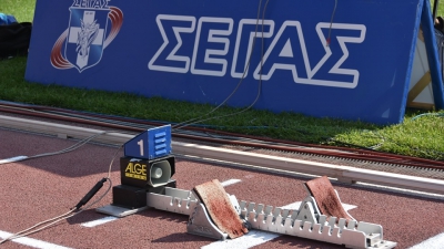 ΓΓΑ: Ανακοίνωση για την εγγραφή στο μητρώο σωματείων