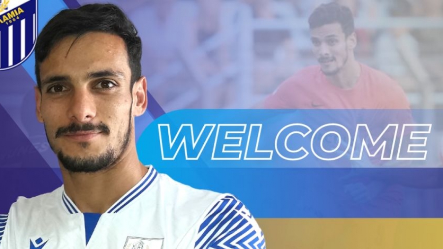 Στη Λαμία ο Πέτρος Γιακουμάκης