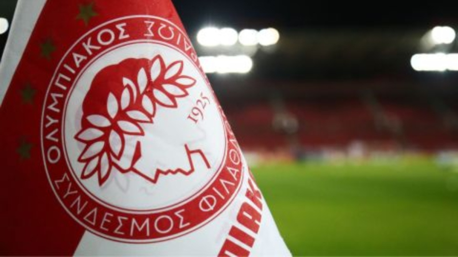 Ολυμπιακός: «Ωρολογιακή βόμβα στα θεμέλια του πρωταθλήματος ο ορισμός Κατοίκου»
