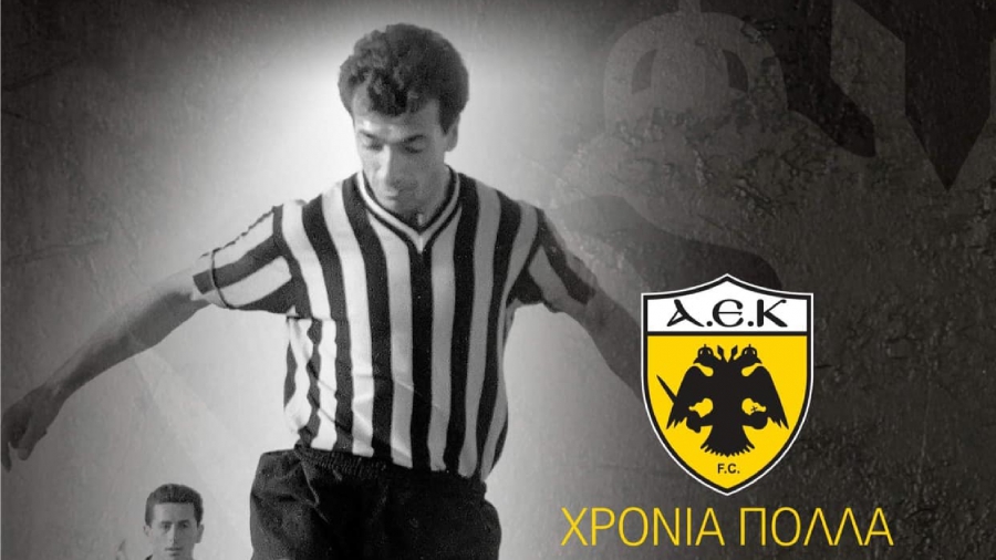 ΑΕΚ: Οι ευχές της ΠΑΕ στον Κώστα Νεστορίδη
