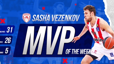 Ο Βεζένκοφ αναδείχθηκε MVP εβδομάδας της Basket League