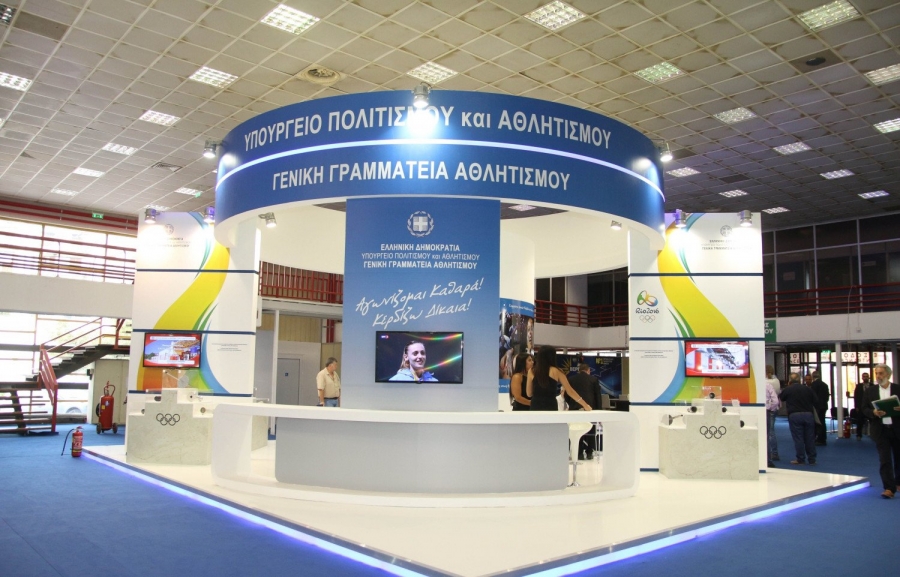 ΓΓΑ: Μόνο με ποσοστό εμβολιασμένων στο 95% ο μαζικός αθλητισμός