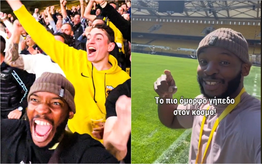«Τρέλα» διάσημου YouTuber για OPAP Arena: «Το πιο όμορφο γήπεδο στον κόσμο!»