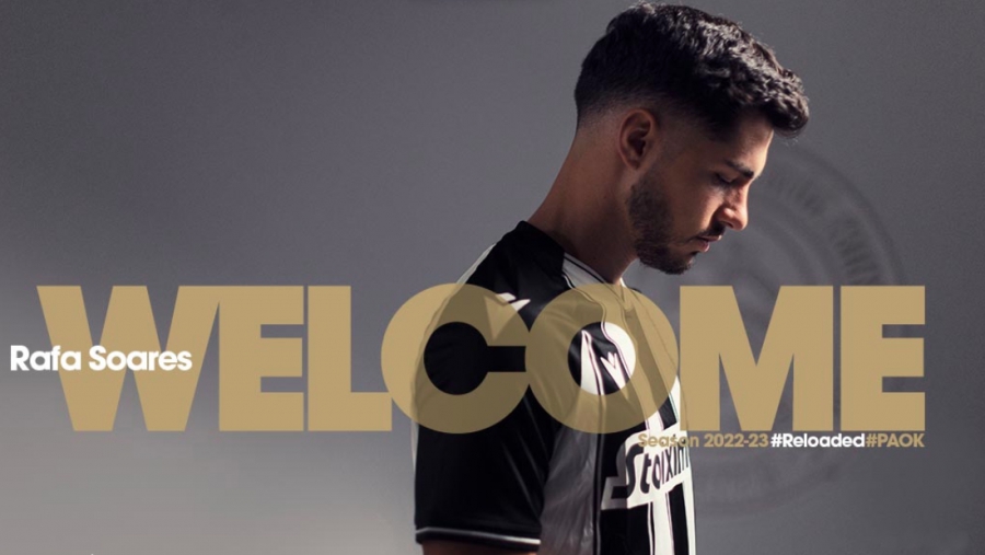 Επίσημο: Στον ΠΑΟΚ ο Ράφα Σοάρες!