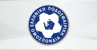 Στον «αέρα» και πάλι ο τελικός Κυπέλλου Ελλάδας Novibet - «Όχι» από τον Μπέο για το Πανθεσσαλικό!