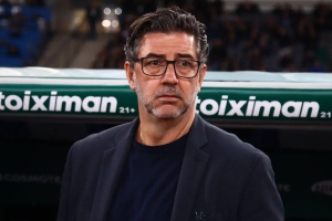 Αλ Ουάσλ: Ανακοίνωσε τον Ρούι Βιτόρια!