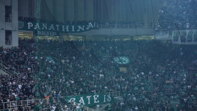 Οπαδοί Παναθηναϊκού: «Είναι βαριά του ΠΑΟ η φανέλα...»! (video)