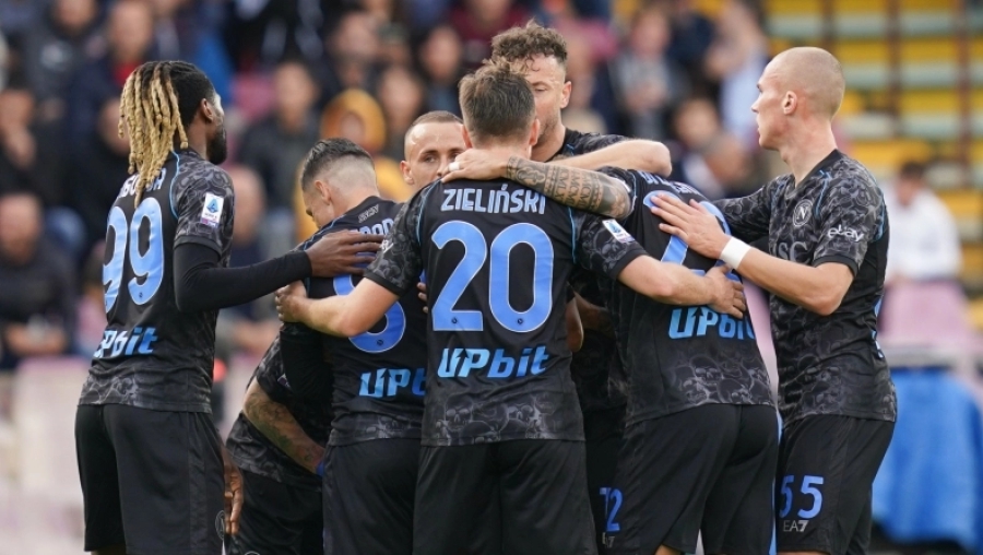 Σαλερνιτάνα - Νάπολι 0-2 : «Σβηστό» τρίποντο τετράδας για τους πρωταθλητές Ιταλίας! (video)