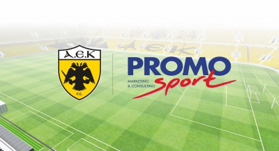 AEK: Επέκτεινε την συνεργασία του με την PROMOSPORT ο «Δικέφαλος»