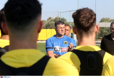 ΑΕΚ: Η αποστολή για το Πήλιο