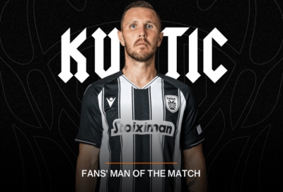 ΠΑΟΚ: Man of the Match κόντρα στην ΑΕΛ ο Κούρτιτς