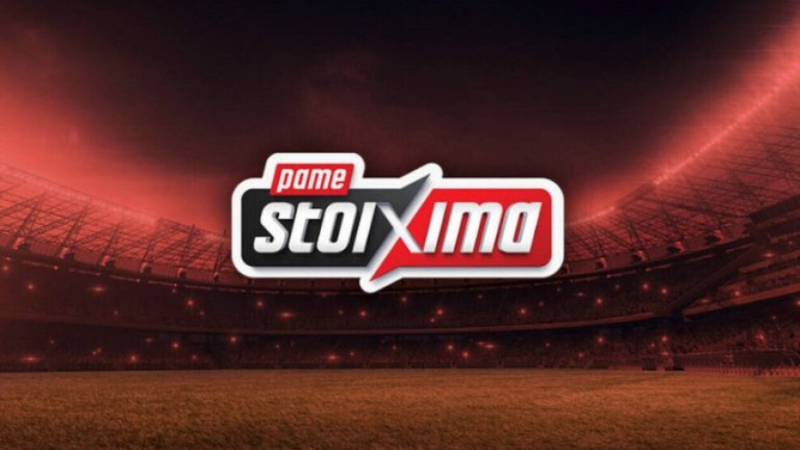 ΠΑΜΕ ΣΤΟΙΧΗΜΑ: Περισσότερα από 70 εκατ. ευρώ σε κέρδη μοίρασε τον Δεκέμβριο