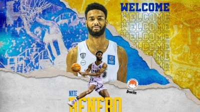 Τρομερή μεταγραφή από το Περιστέρι, ανακοίνωσε τον Ρένφρο!