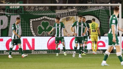 Κύπελλο των γηπεδούχων