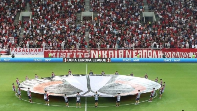 Κυκλοφόρησαν τα εισιτήρια για το Ολυμπιακός - Γκενκ!