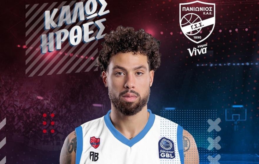 Πανιώνιος: Απέκτησε τον Ντέβον Ντάνιελς!