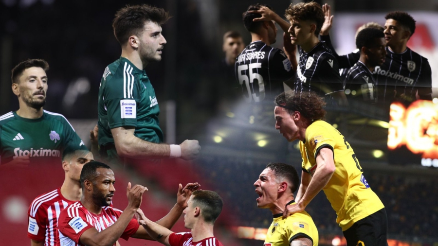 Και οι τέσσερις θα διεκδικήσουν έως το τέλος ένα πρωτάθλημα, που οι πρόεδροι κάνουν σκληρή προσπάθεια κάθε χρόνο να απαξιώσουν!