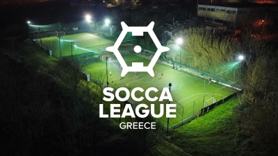 Πρεμιέρα για το πρωτάθλημα Socca League Greece!