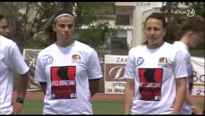 Οι αθλήτριες του Παναθηναϊκού και του ΠΑΟΚ «συμμάχησαν» και έστειλαν μήνυμα ενάντια στη βία κατά των γυναικών (video)!