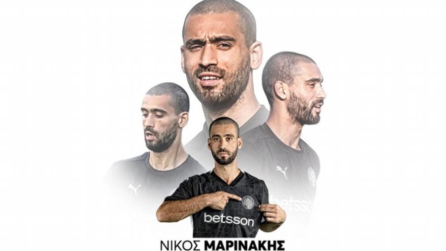 «Ο Μαρινάκης μένει.. σπίτι του»: Ανανέωσε με ΟΦΗ, μέχρι το 2027!