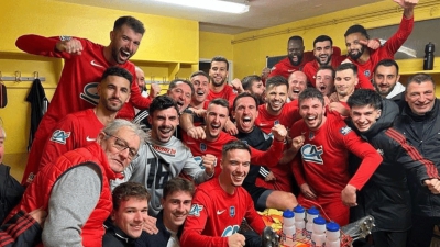 Αυτό είναι το ποδόσφαιρο: Υπέροχη ομάδα 6ης κατηγορίας, πανηγύριζε που θα παίξει με την Παρί! (video)