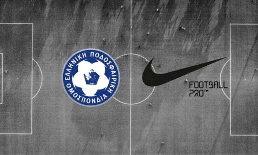 Συνεχίζεται η συνεργασία της ΕΠΟ με τη Nike