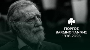 Το αντίο του Παναθηναϊκού στον Γιώργο Βαρδινογιάννη: «Αναπόσπαστο κομμάτι της ιστορίας του κλαμπ»