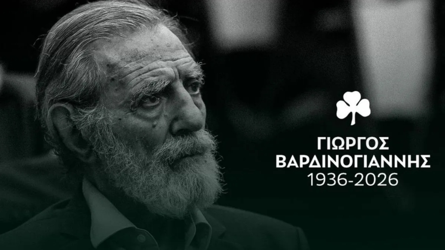Το αντίο του Παναθηναϊκού στον Γιώργο Βαρδινογιάννη: «Αναπόσπαστο κομμάτι της ιστορίας του κλαμπ»