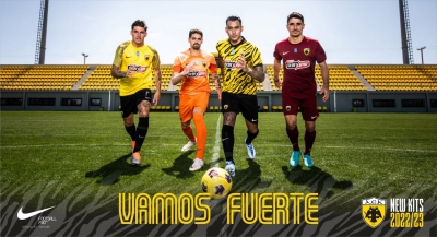 Η ΑΕΚ κυκλοφόρησε την νέα φανέλα για την σεζόν 2021/2022!