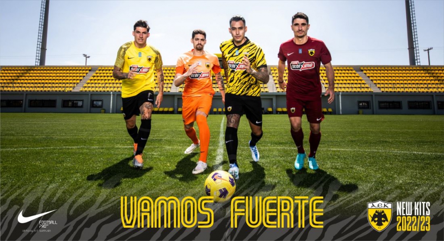 Η ΑΕΚ κυκλοφόρησε την νέα φανέλα για την σεζόν 2021/2022!