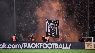 Νεκρός φίλαθλος από ανακοπή έξω από την Τούμπα