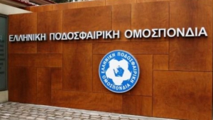 «Λήξη συναγερμού»: Η UEFA ενημέρωσε την ΕΠΟ πως δεν υπάρχει θετικό δείγμα Έλληνα ποδοσφαιριστή