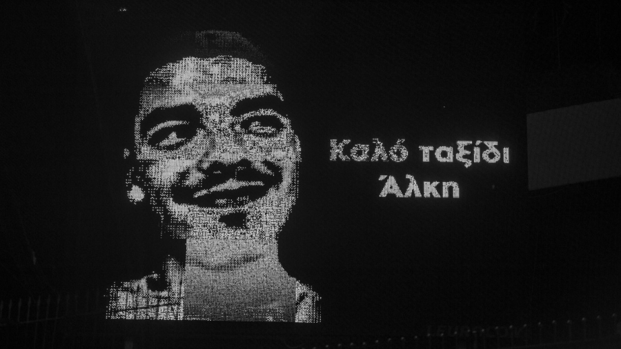 Σ.Φ. ΠΑΟΚ: «Ζητάμε την πιο ειλικρινή ΣΥΓΓΝΩΜΗ από την οικογένεια του Άλκη – Ο φαύλος κύκλος της οπαδικής βίας να τελειώσει ΧΘΕΣ»