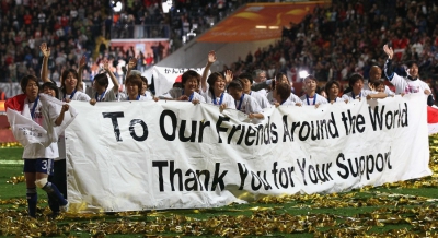 Στην κορυφή του κόσμου η Ιαπωνία: Η χρονιά της τραγωδίας και η αφιέρωση με την κατάκτηση του Μουντιάλ γυναικών!