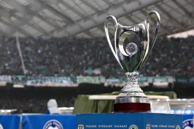 Τελικός Κυπέλλου Ελλάδας 2026: Στις 25 Απριλίου στο ΟΑΚΑ