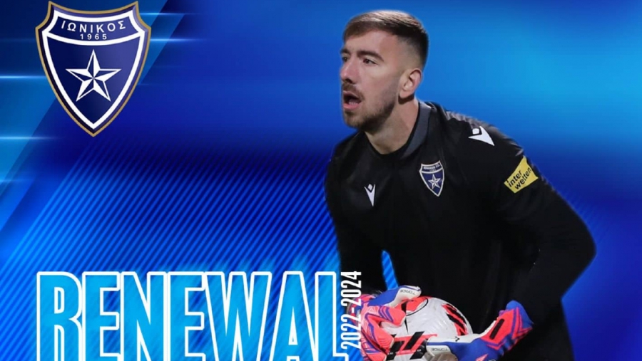 Ιωνικός: Ανανέωσε για δύο χρόνια ο Χριστοδουλής