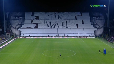 «The Wall» και «Dark Side of the Moon»: Το Σαλερνιτάνα - Ίντερ ήταν ένα... αφιέρωμα στους Pink Floyd! (video)