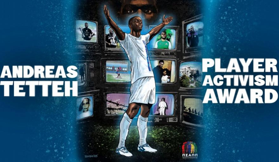 Σπουδαία εξωγηπεδική διάκριση για τον Τεττέη!