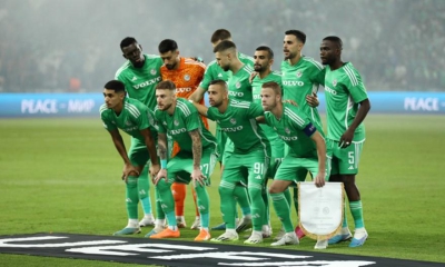 Ορίστηκε για Δεκέμβριο το Βιγιαρεάλ - Μακάμπι Χάιφα