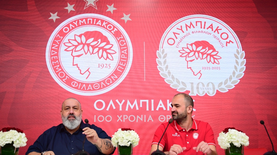 Ολυμπιακός: Με συλλεκτική επετειακή εμφάνιση κόντρα στον ΟΦΗ